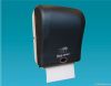 automatic sensor paper towel dispenser