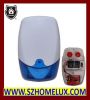 outdoor siren