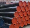 Seamless Steel Pipe fo...