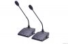 2.4G digital wireless ...