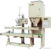 Rice Packing Machine  ...