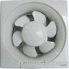 square exhaust fan