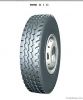 Tyre For Truck(All steel radial, Bias)