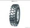 Tyre For Truck(All steel radial, Bias)