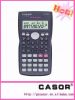 Scientific Function Ca...