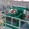 oil Vibrating Sieving ...