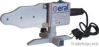 PPRC WELDING SET