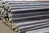 Steel Round Bar