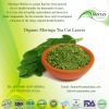 Moringa Tea Cut Leaf O...