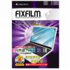 Notebook protection film