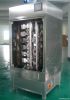 multi-head Weigher Cle...
