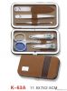 6pcs metal frame pu case manicure set