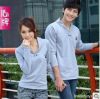 Couple korean long sle...