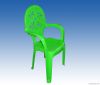 Plastic Chair