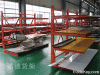 Cantilever Industrial ...