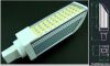 7W PLC LED Light