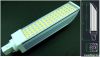 12W G24 LED Lamp