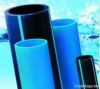 HDPE Tube