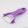 Ceramic Peeler