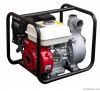 Gasoline Water Pump