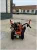 Garden Farm Track Lifting Function Mini Dumper Small Crawler Transporter Dumping Truck