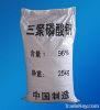 Sodium tripolyphosphat...