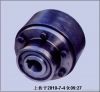 Brake Wheel Shaft Coupling