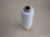 POLYESTER FEATHER YARN