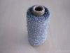 POLYESTER FEATHER YARN