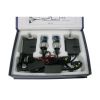 high quality HID auto ...