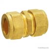 Brass fitting/coupler/...