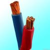 Copper/Aluminum PVC Insulated Electrical Wire