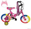 Bike /Bicycle for kids...