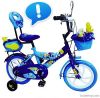 Bike /Bicycle for kids...