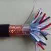 PVC insulated steel wire armored copper sheilding control cable