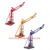 Square Mini Crane