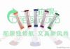 0.5mm-2B Hi-polymer pe...