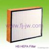 hepa air filter, hepa ...