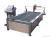 cnc plasma cutting machine