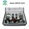 HID xenon lamp kit H4 ...