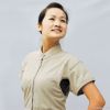 Far Infrared Magnetic Shoulder Support