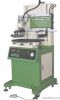 Flat Screen Printing m...