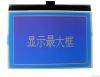 128X64dots  Graphic ST...