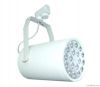 38W Tracking Lamp Epistar LED Halog WHT 250W Equal