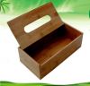 Bamboo Caddy