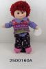 cute plush doll