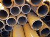 steel pipe