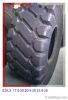 OTR tyre 17.5-25 20.5-...