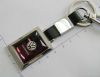 Brand car logo keychai...