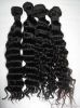 deep wave indian remy ...